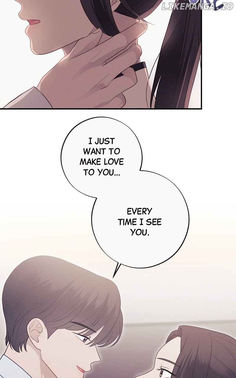 The Seductive Wife Chapter 47 - page 25