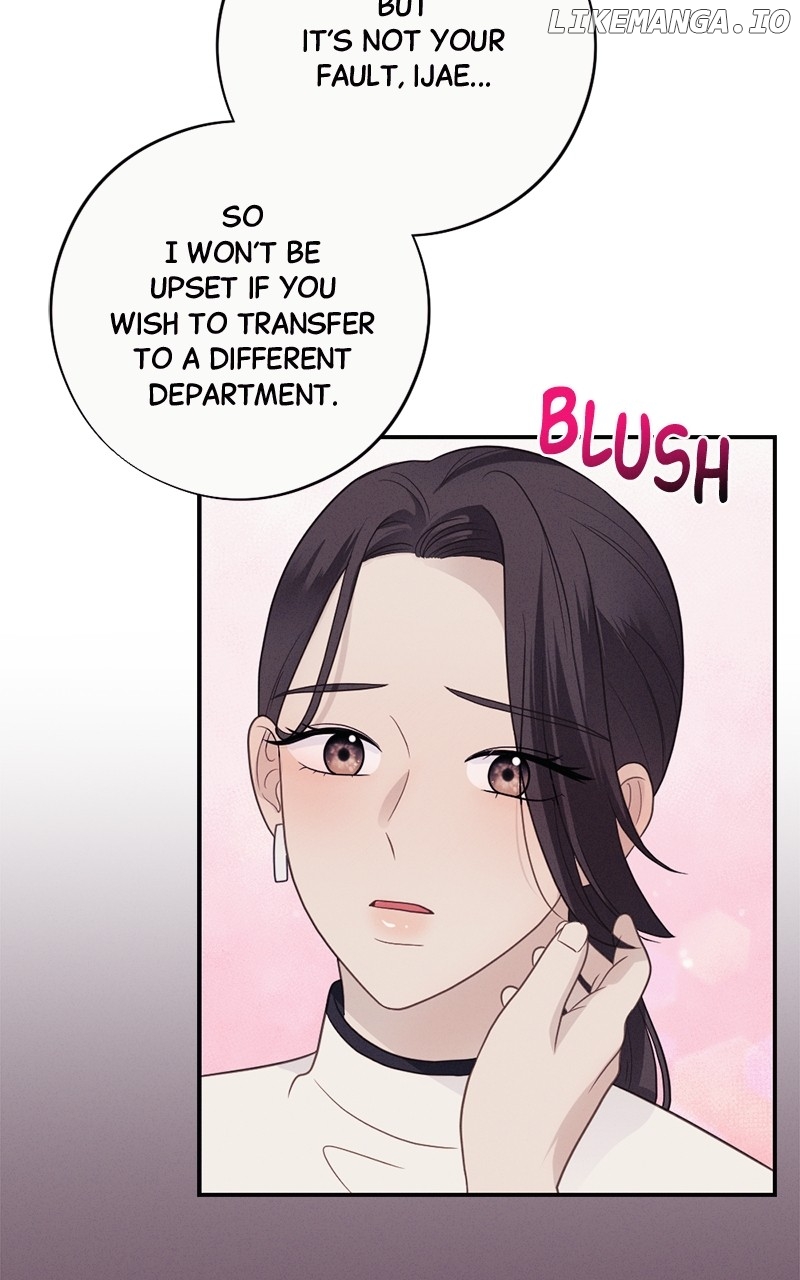 The Seductive Wife Chapter 47 - page 27