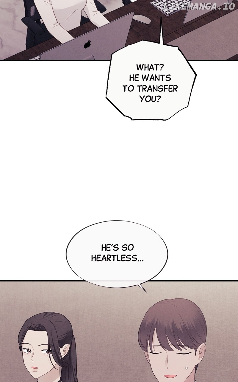 The Seductive Wife Chapter 47 - page 29