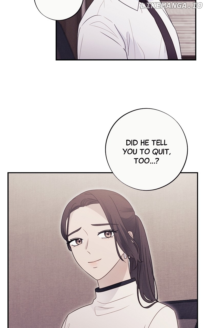 The Seductive Wife Chapter 47 - page 3