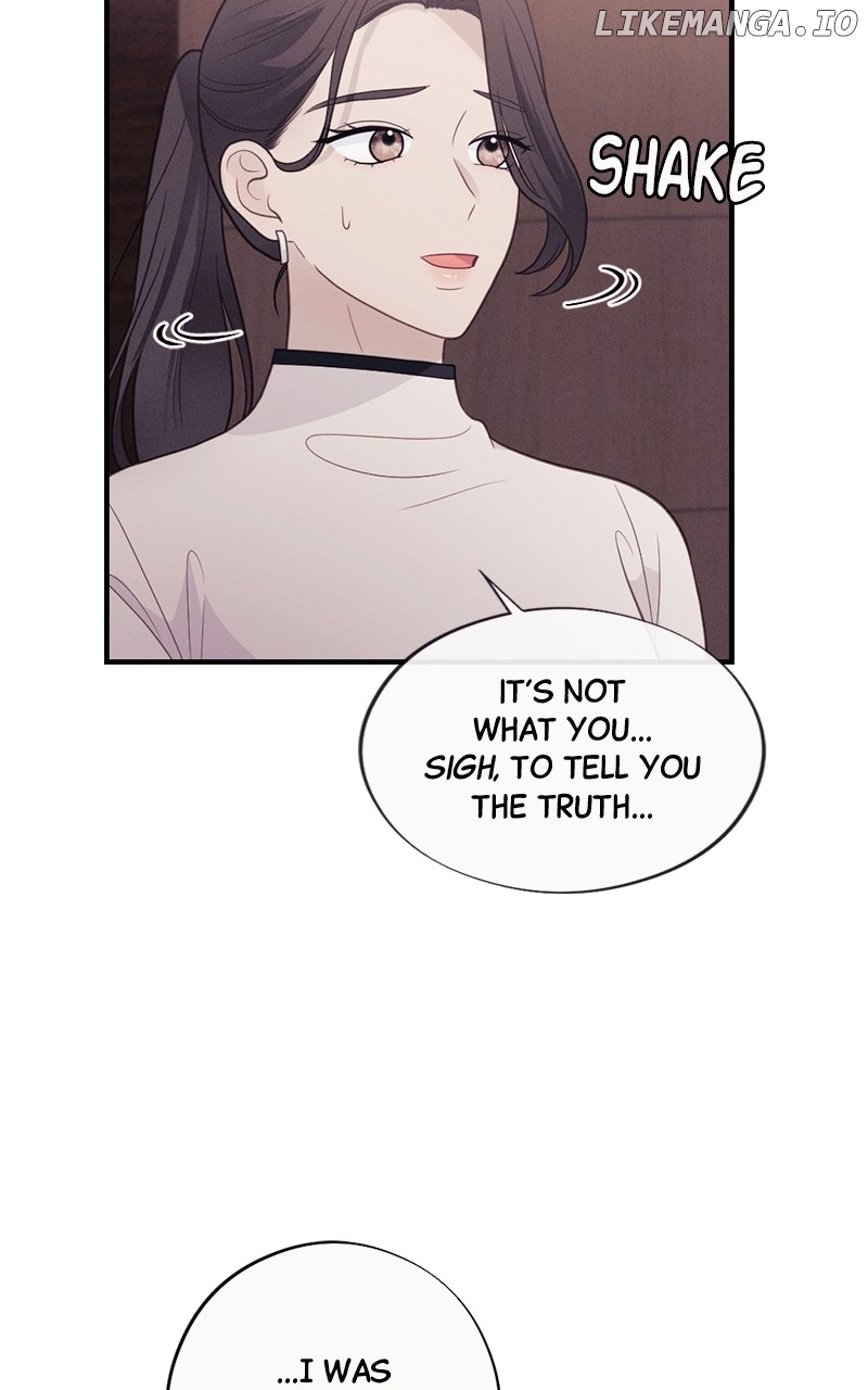 The Seductive Wife Chapter 47 - page 43