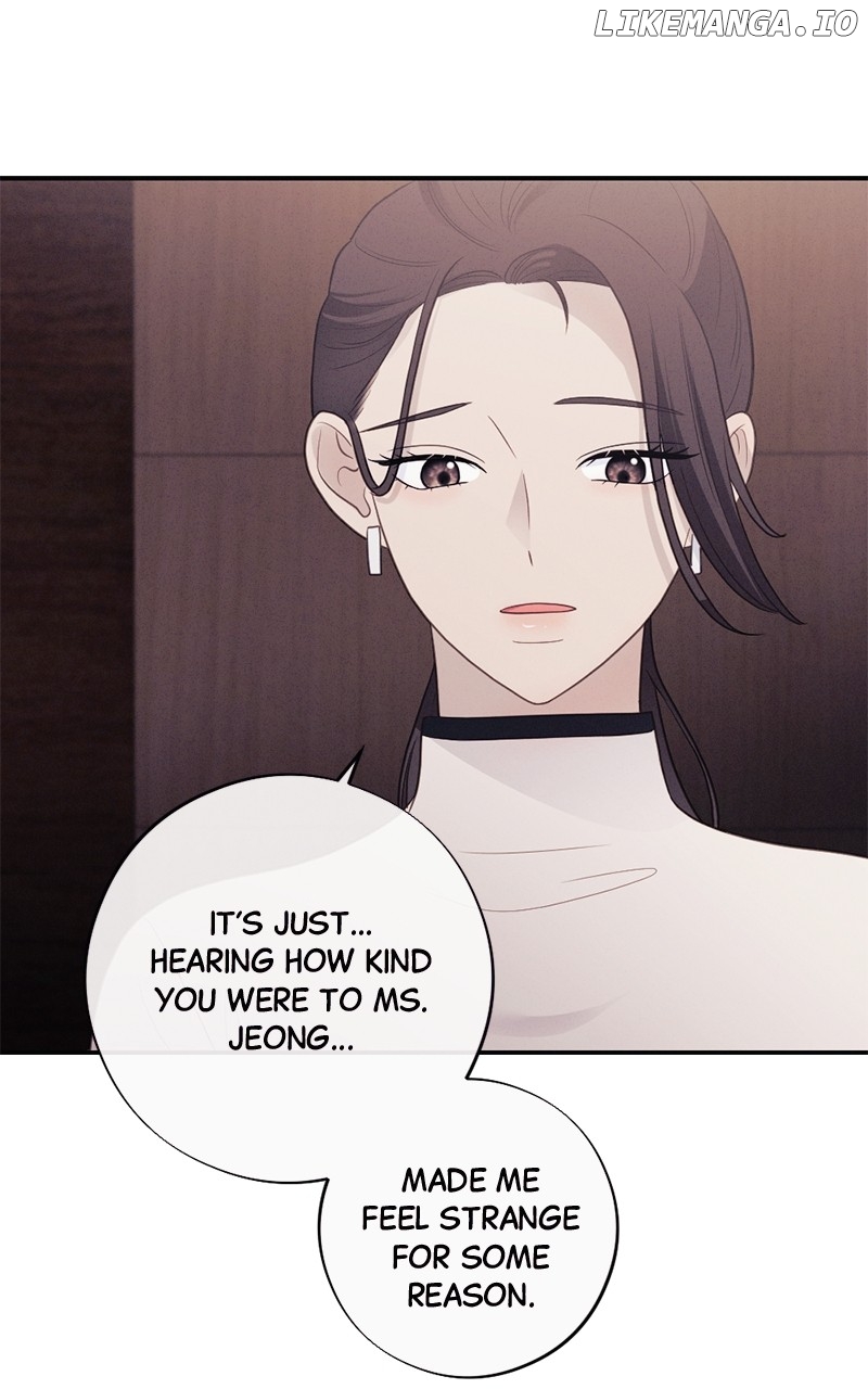 The Seductive Wife Chapter 47 - page 45