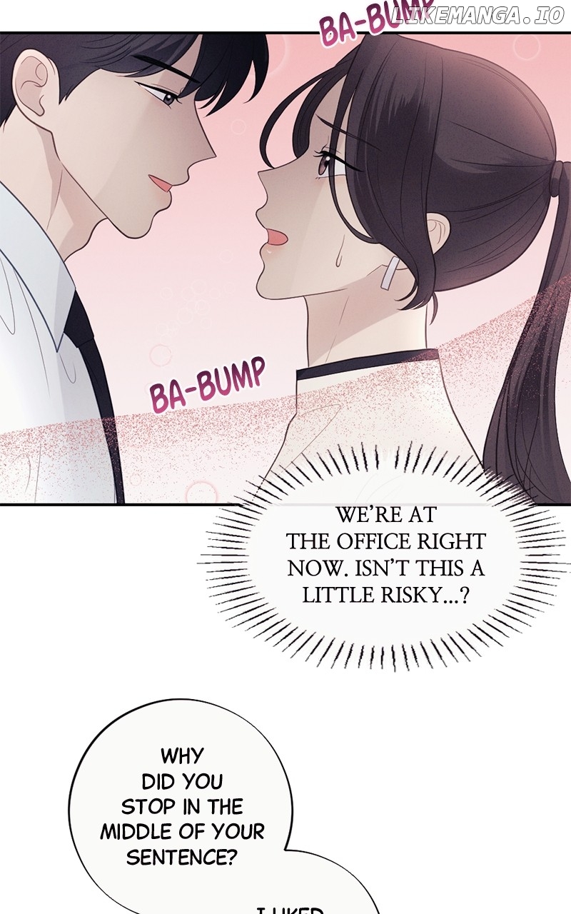 The Seductive Wife Chapter 47 - page 52