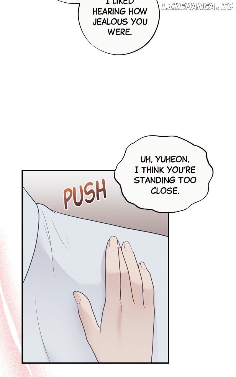 The Seductive Wife Chapter 47 - page 53