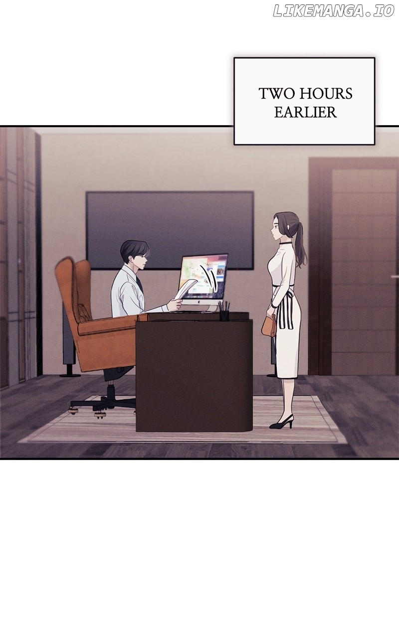 The Seductive Wife Chapter 47 - page 6
