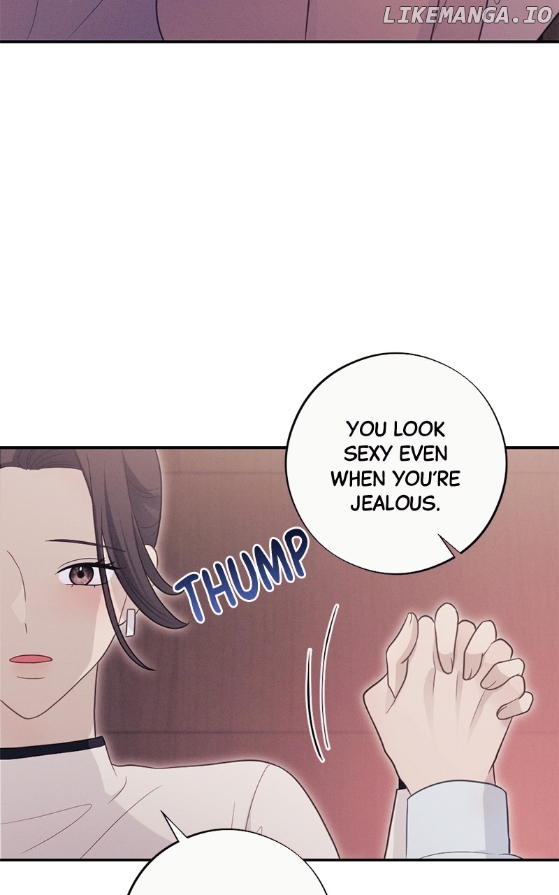 The Seductive Wife Chapter 47 - page 60