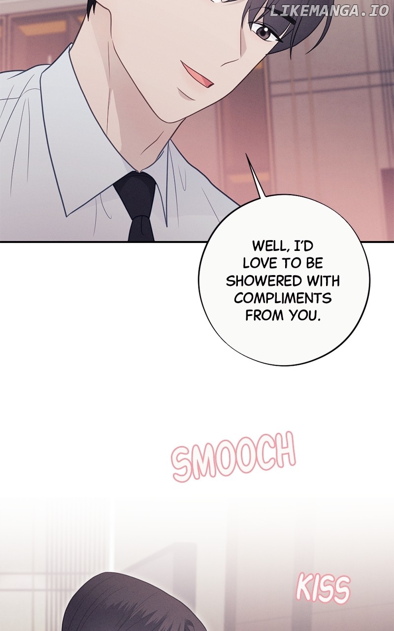 The Seductive Wife Chapter 47 - page 73