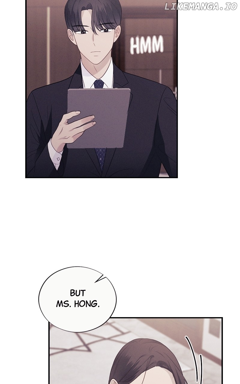 The Seductive Wife Chapter 46 - page 15