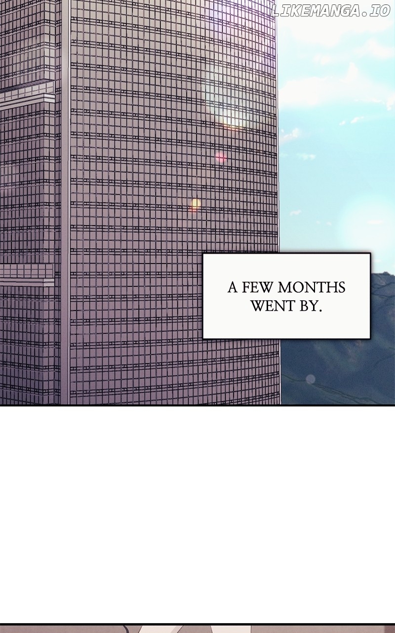 The Seductive Wife Chapter 46 - page 2