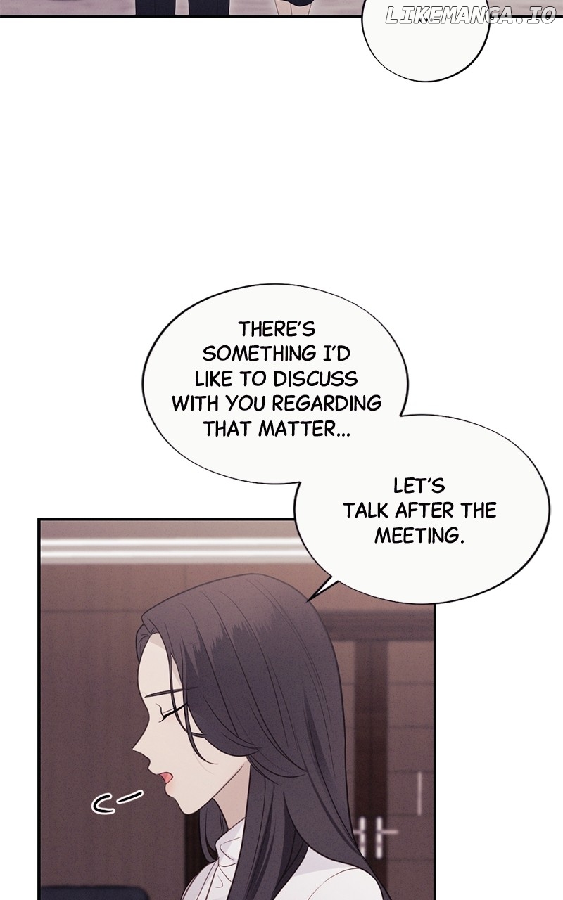The Seductive Wife Chapter 46 - page 21