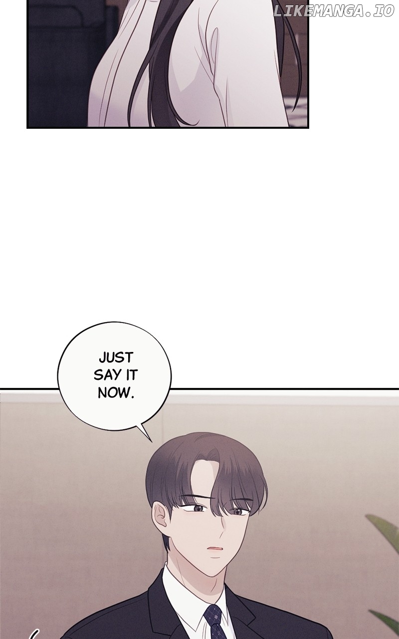 The Seductive Wife Chapter 46 - page 22