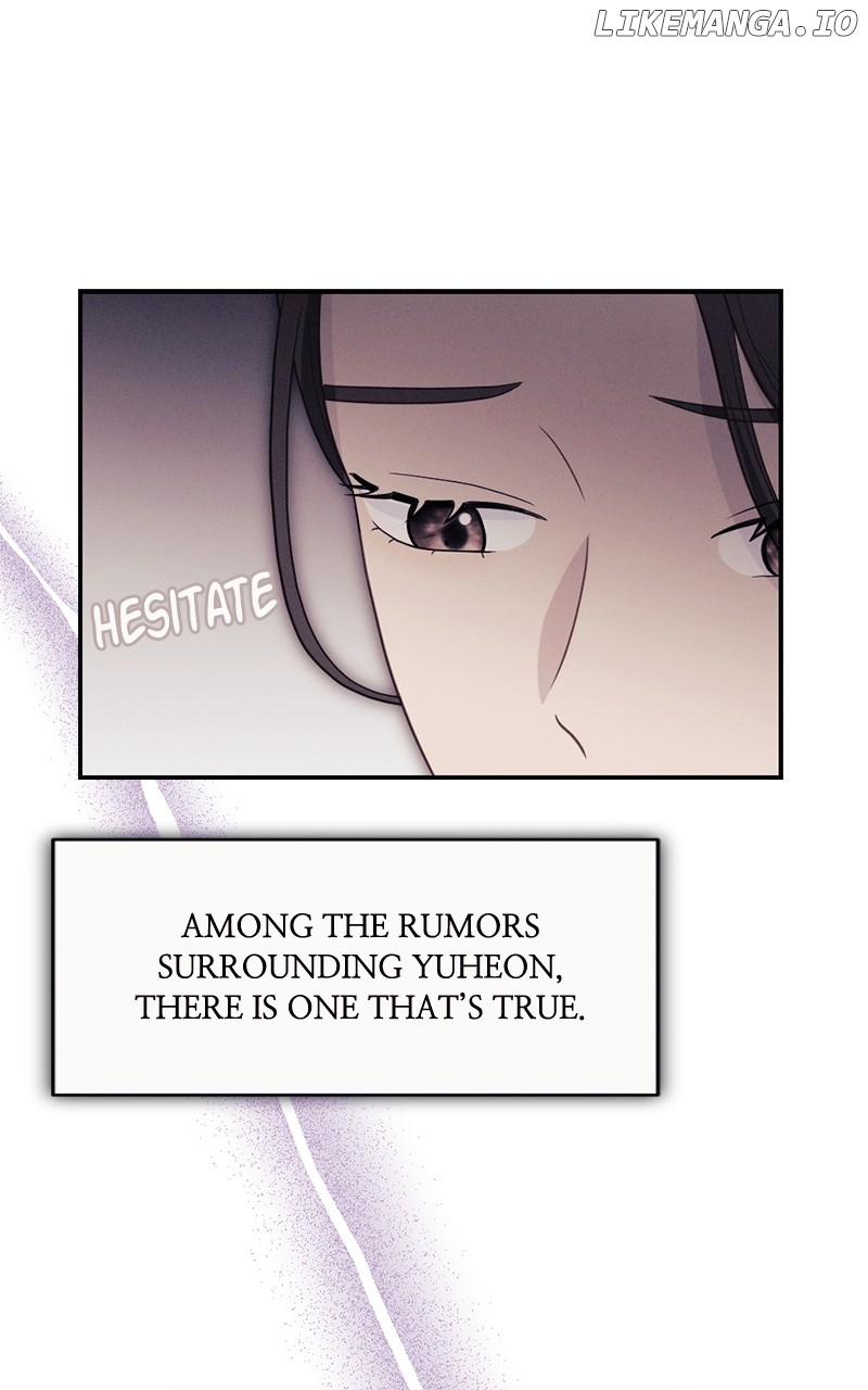 The Seductive Wife Chapter 46 - page 25