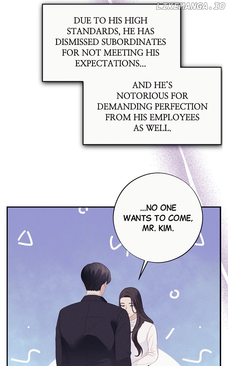 The Seductive Wife Chapter 46 - page 26