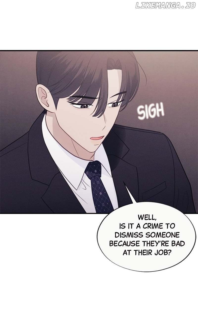 The Seductive Wife Chapter 46 - page 30