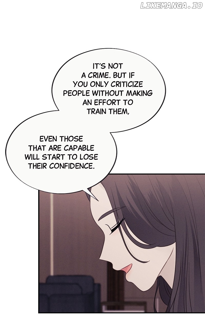 The Seductive Wife Chapter 46 - page 31