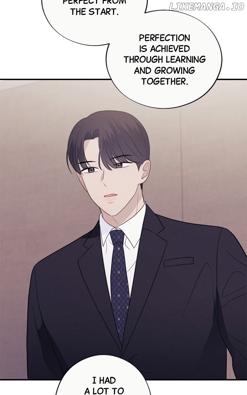 The Seductive Wife Chapter 46 - page 36
