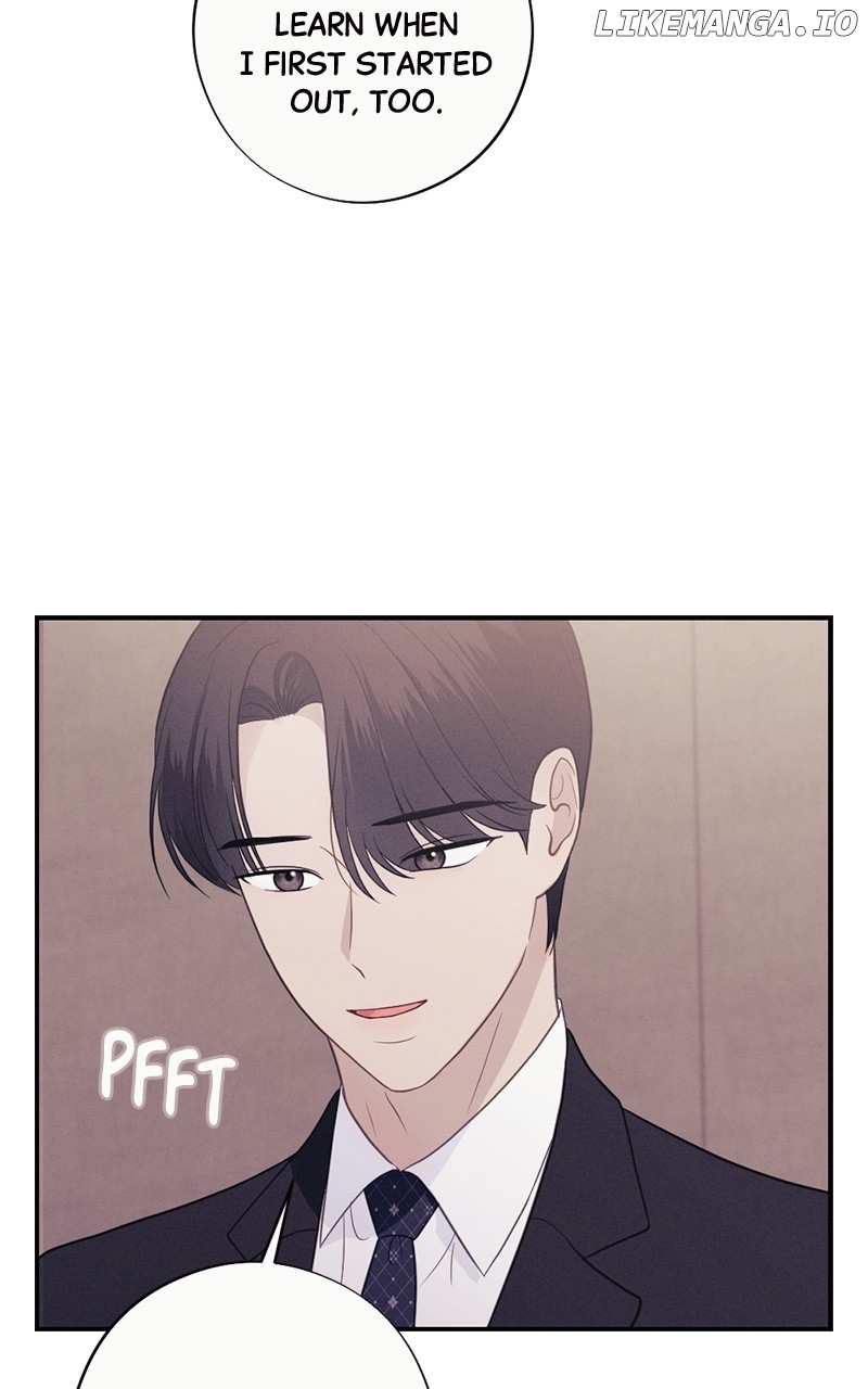 The Seductive Wife Chapter 46 - page 37