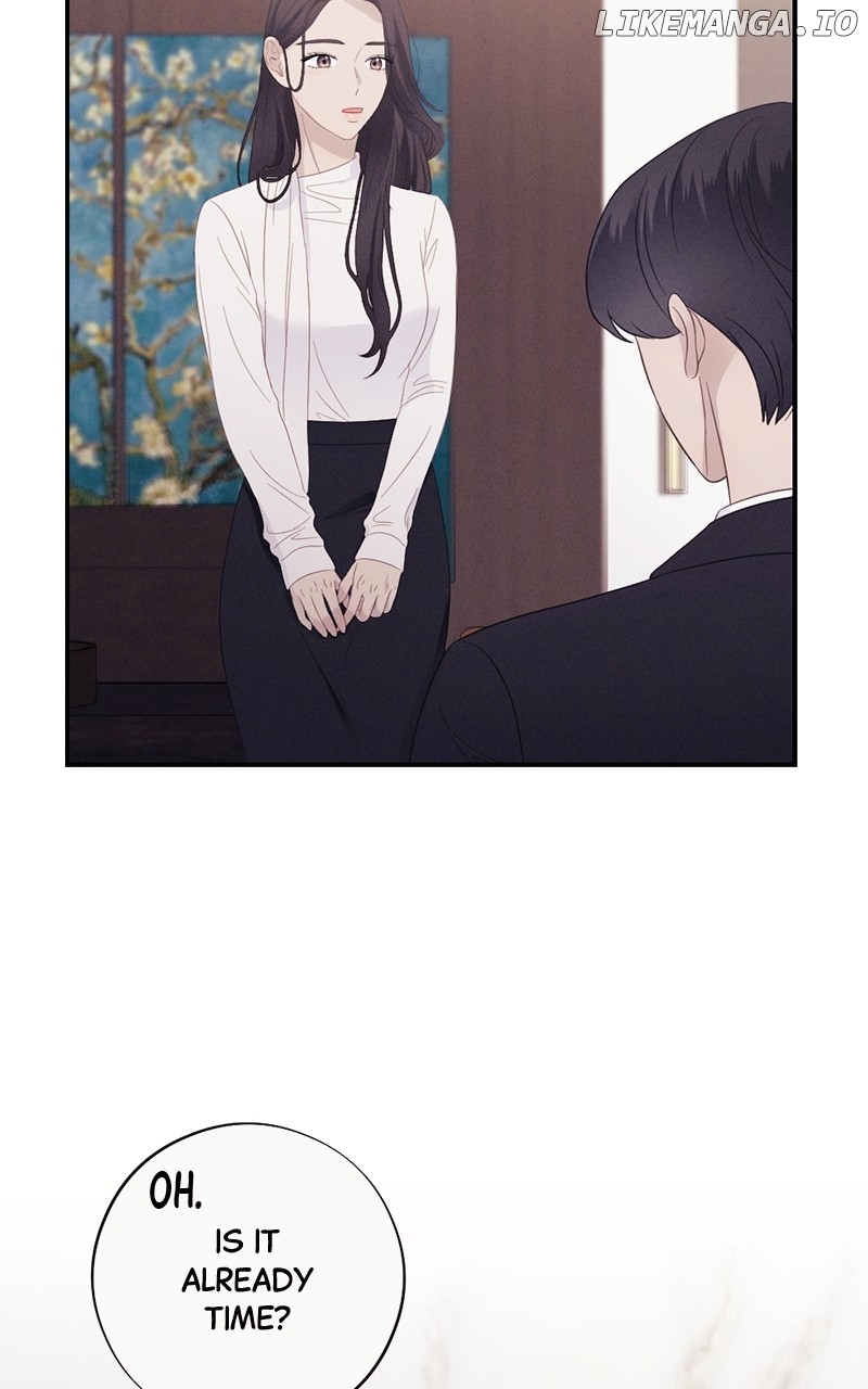 The Seductive Wife Chapter 46 - page 4