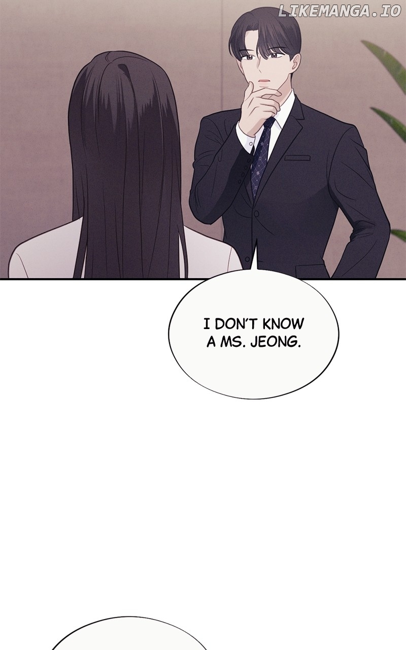 The Seductive Wife Chapter 46 - page 40