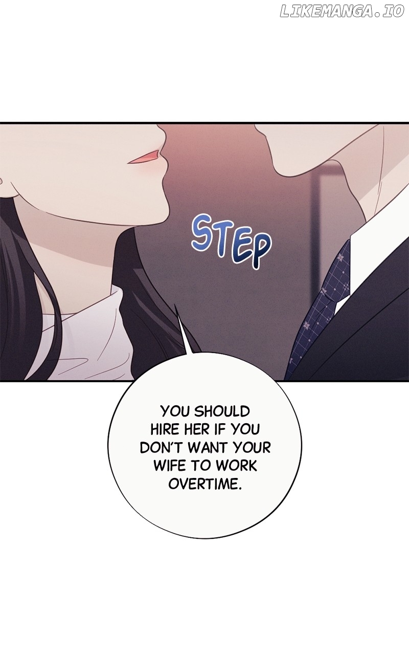 The Seductive Wife Chapter 46 - page 42