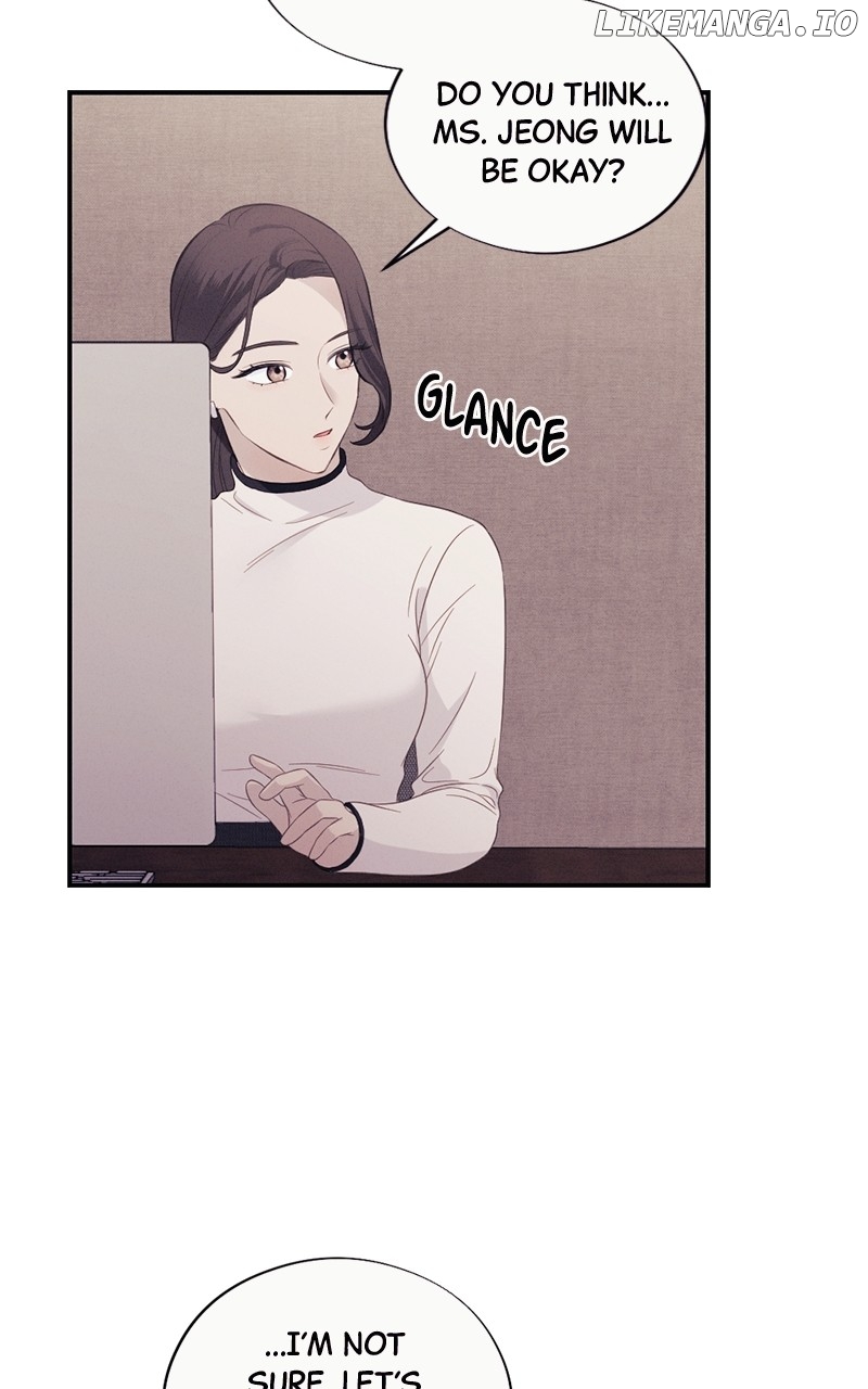 The Seductive Wife Chapter 46 - page 48