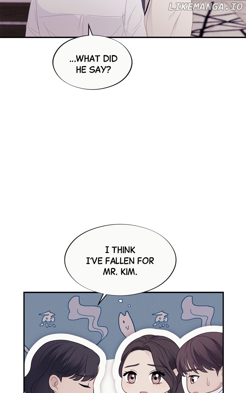 The Seductive Wife Chapter 46 - page 59