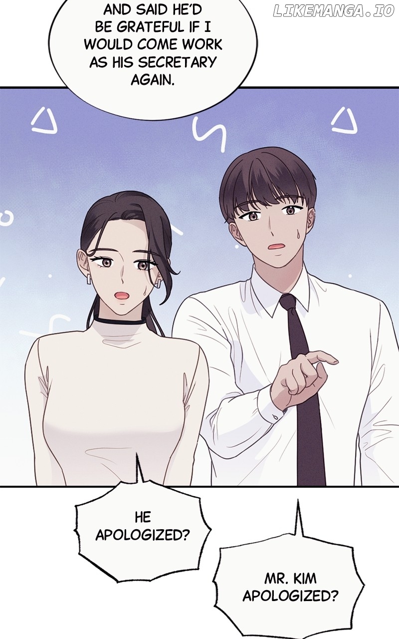 The Seductive Wife Chapter 46 - page 62