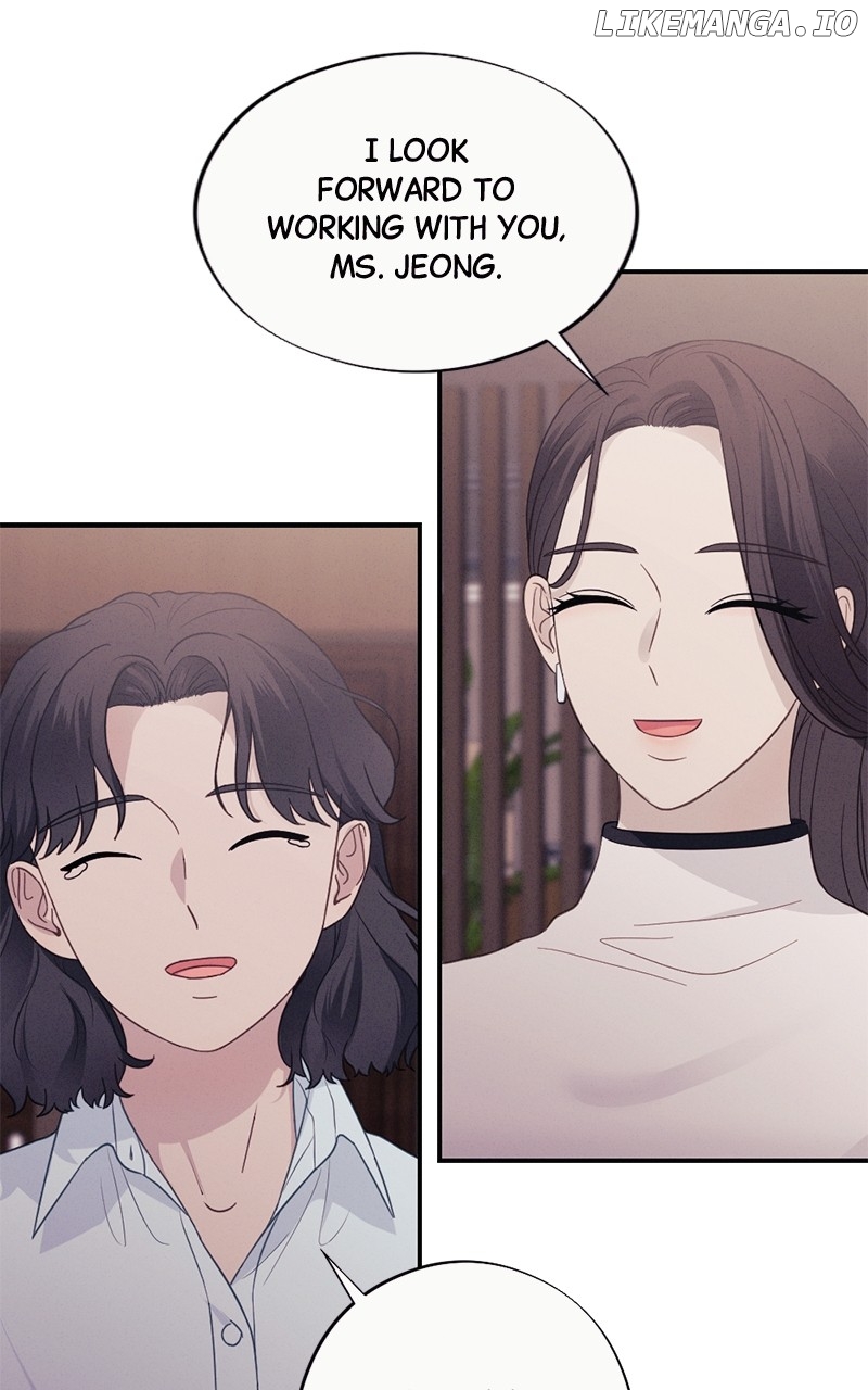 The Seductive Wife Chapter 46 - page 70