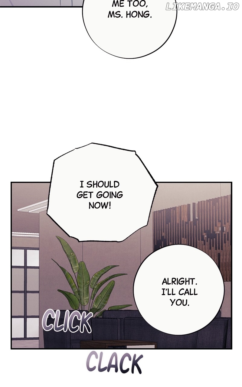 The Seductive Wife Chapter 46 - page 71