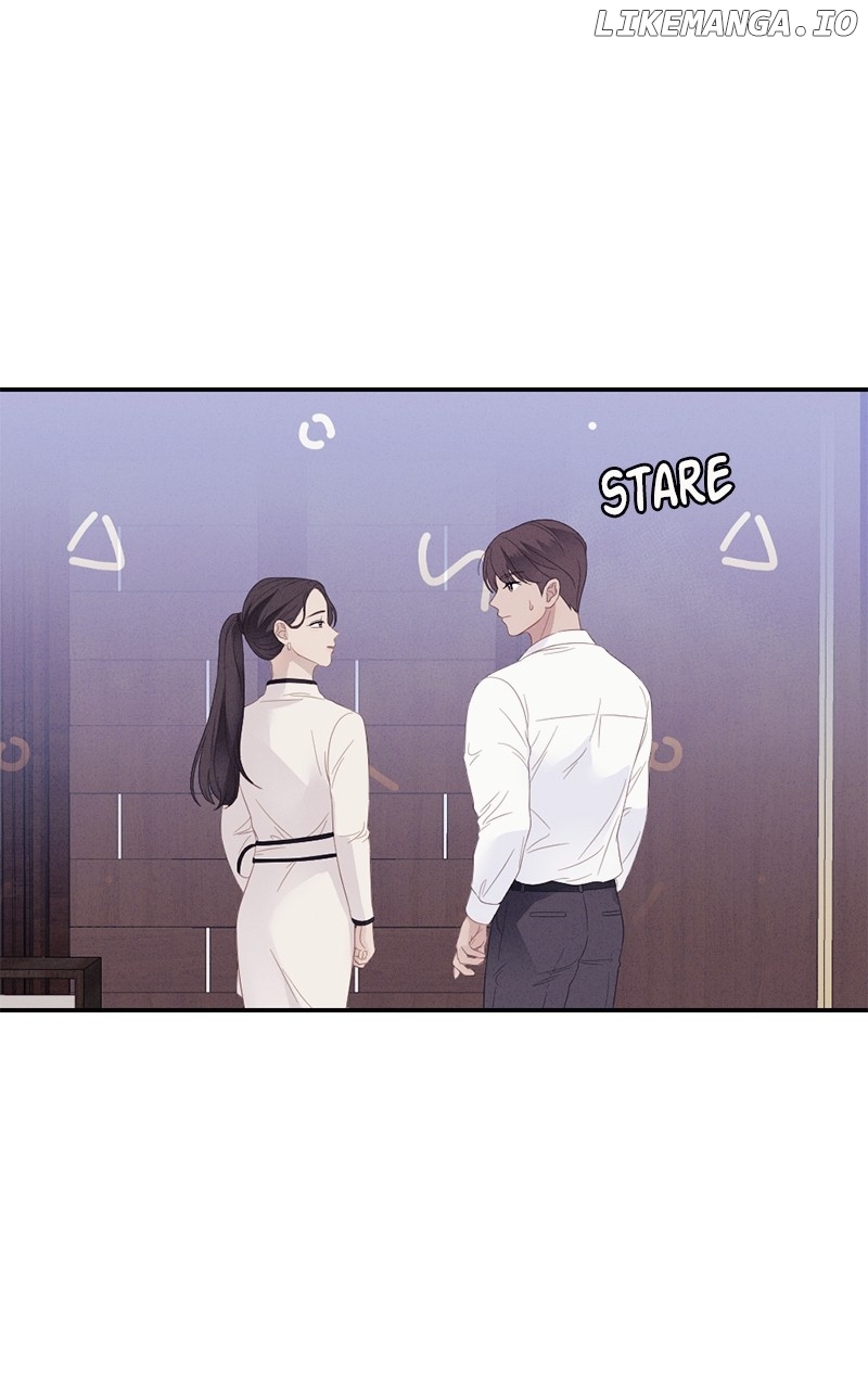 The Seductive Wife Chapter 46 - page 72