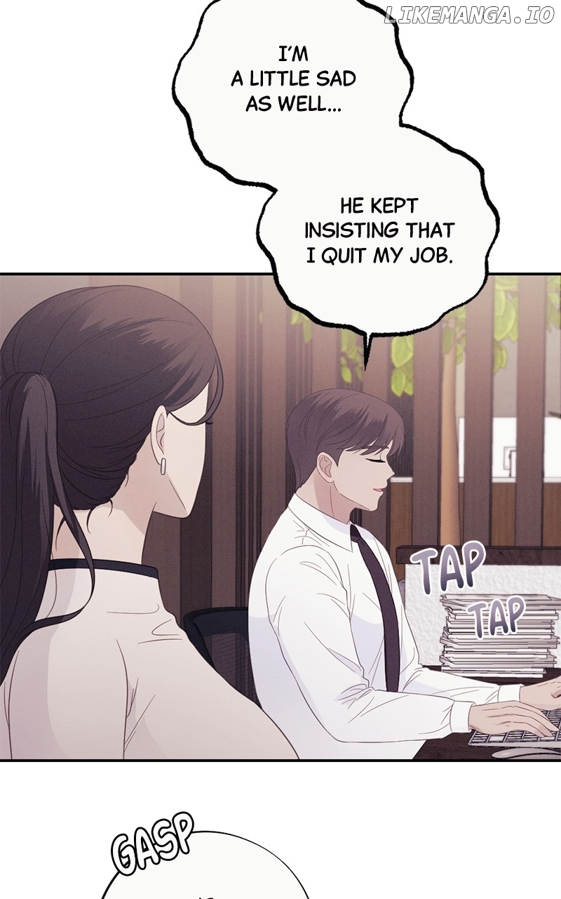 The Seductive Wife Chapter 46 - page 74