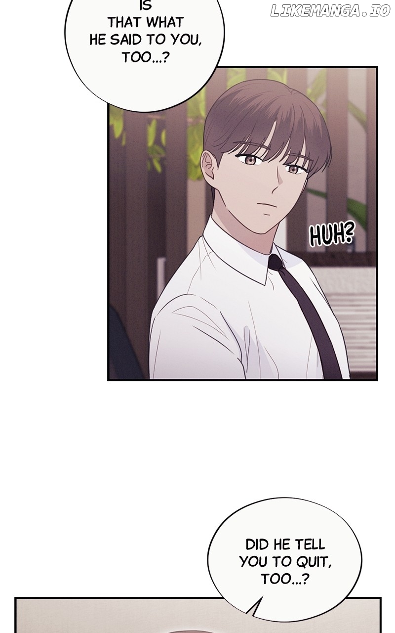 The Seductive Wife Chapter 46 - page 75