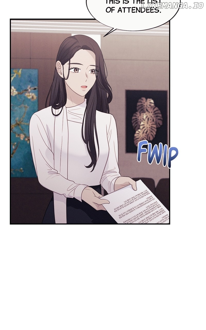 The Seductive Wife Chapter 46 - page 8