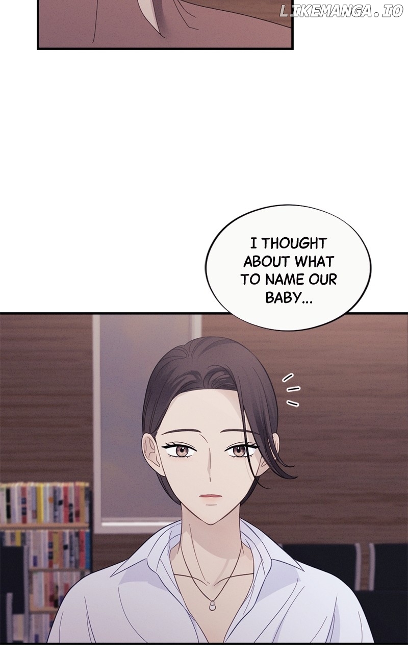 The Seductive Wife Chapter 45 - page 71