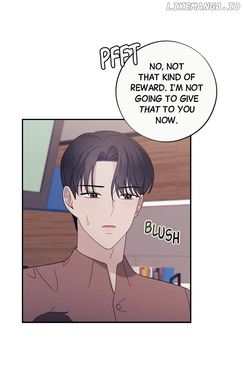 The Seductive Wife Chapter 45 - page 76