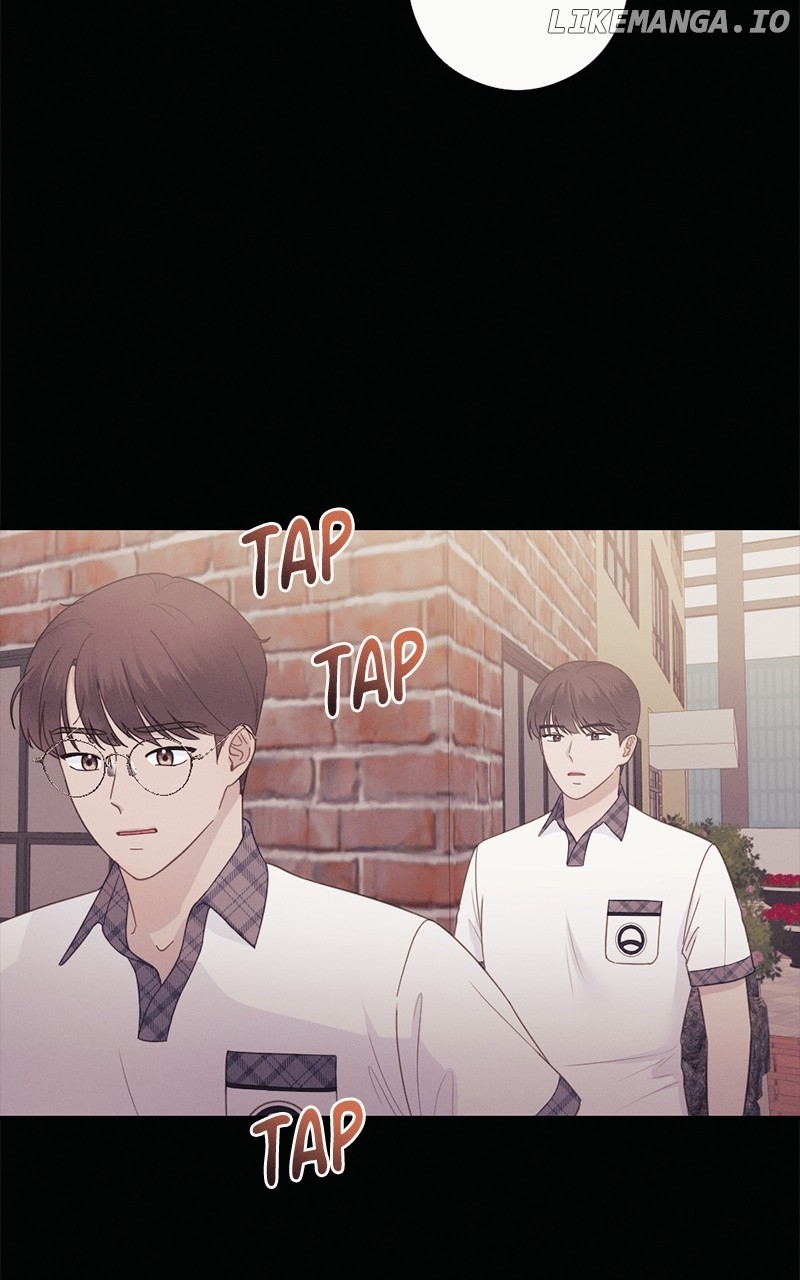 The Seductive Wife Chapter 43 - page 10