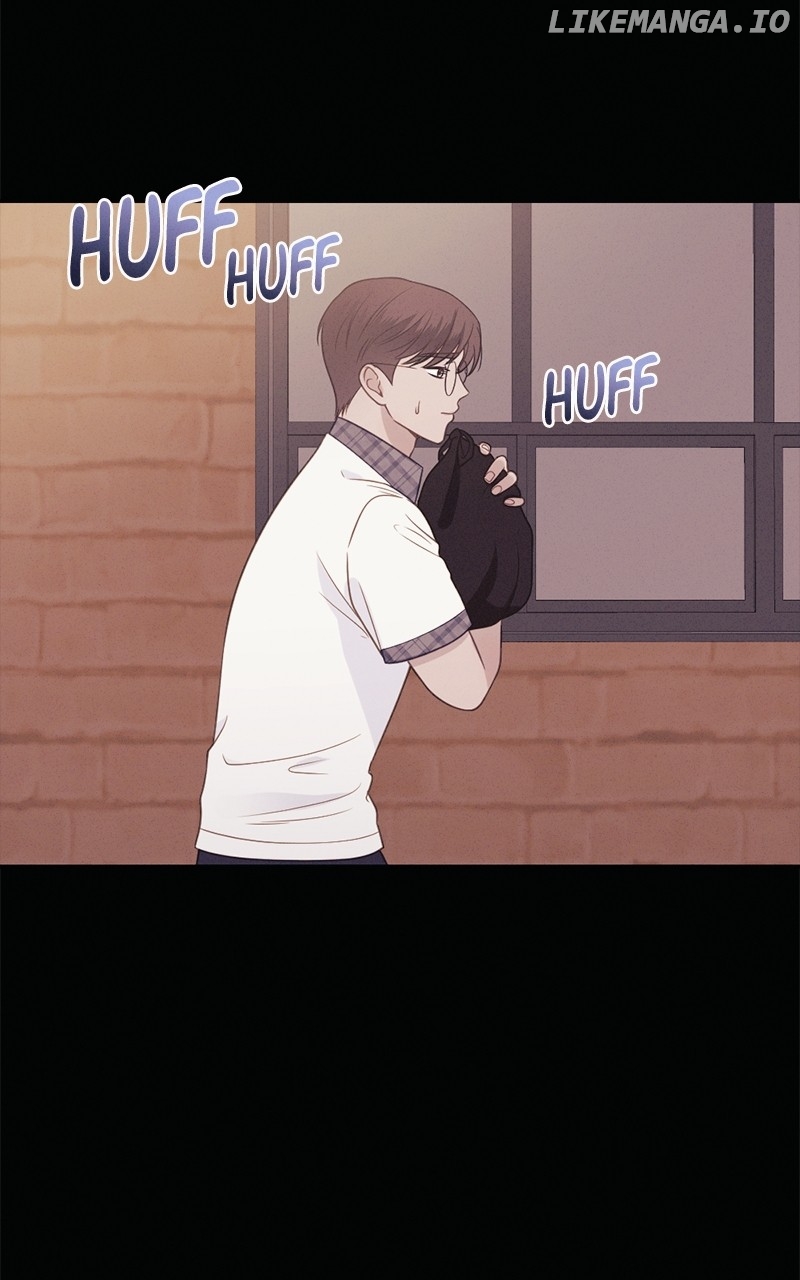 The Seductive Wife Chapter 43 - page 12