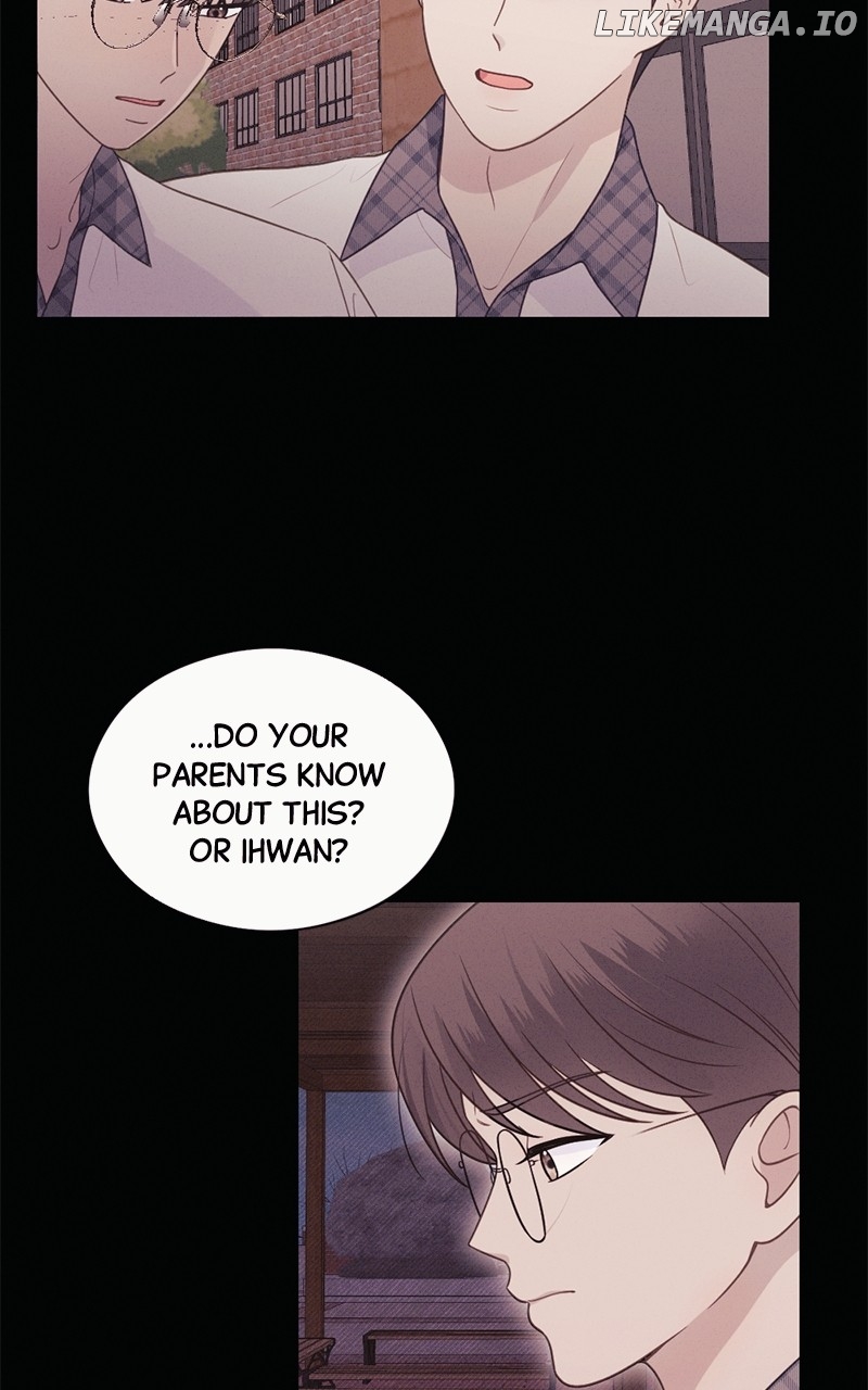 The Seductive Wife Chapter 43 - page 15