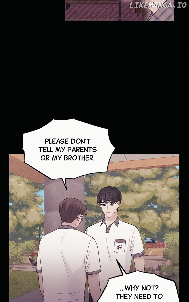 The Seductive Wife Chapter 43 - page 16