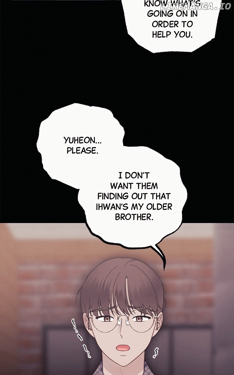 The Seductive Wife Chapter 43 - page 17