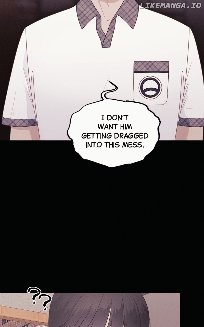 The Seductive Wife Chapter 43 - page 18