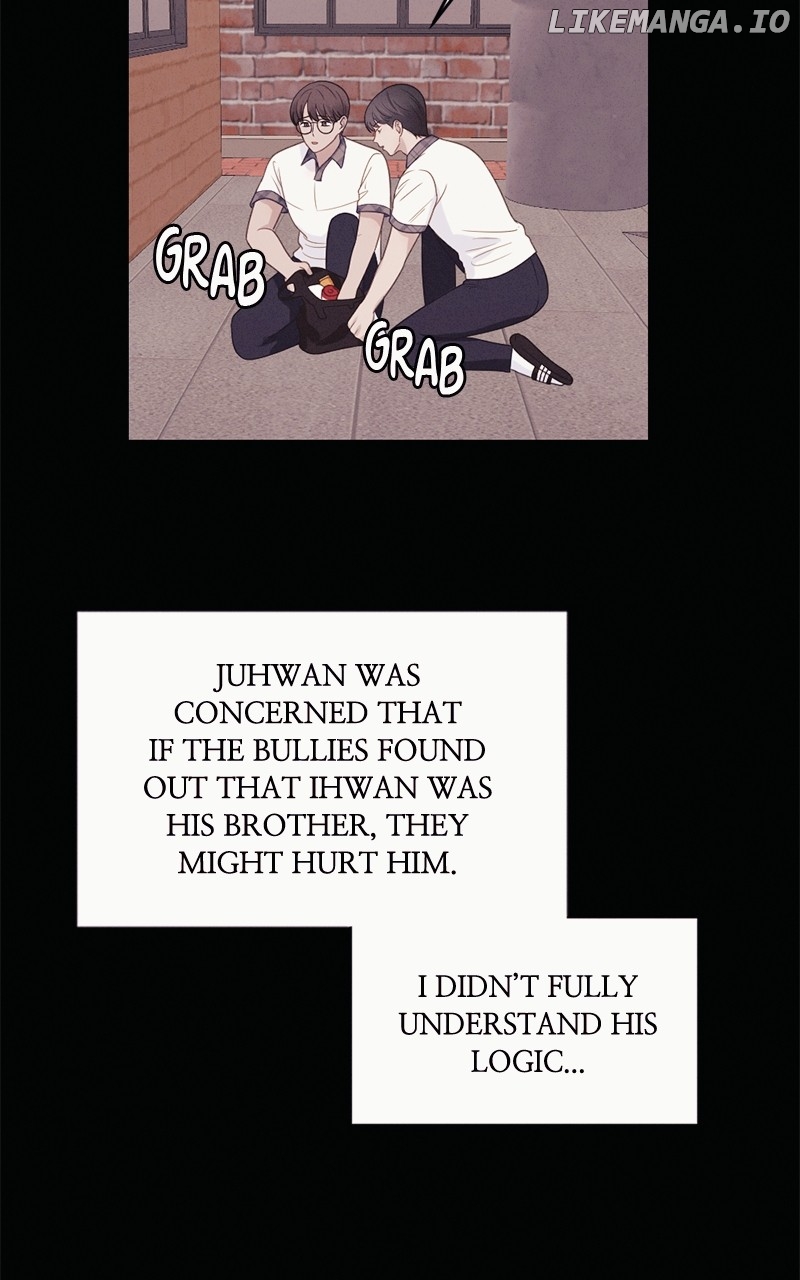 The Seductive Wife Chapter 43 - page 21