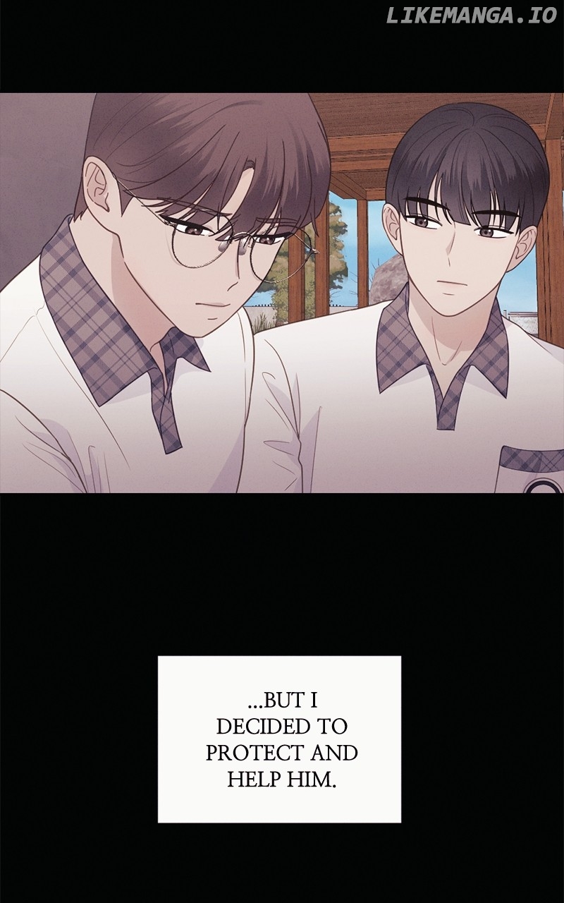 The Seductive Wife Chapter 43 - page 22