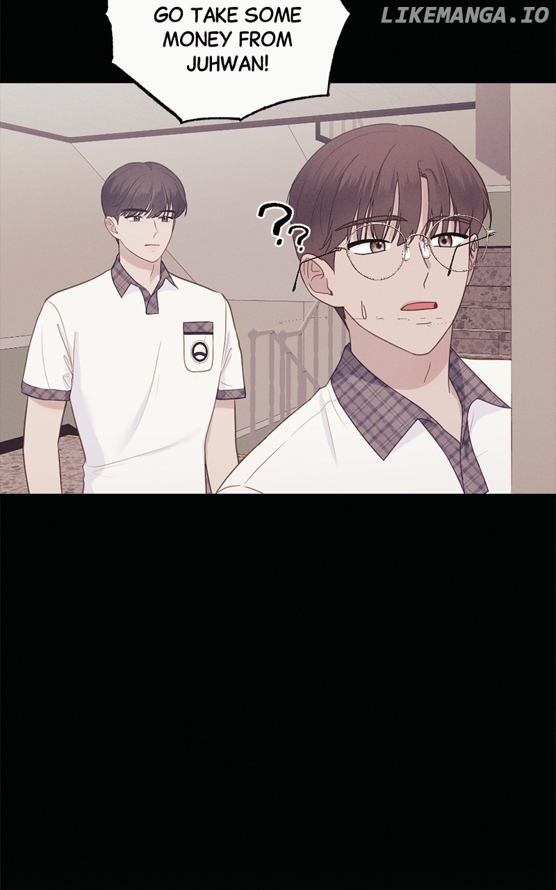 The Seductive Wife Chapter 43 - page 25