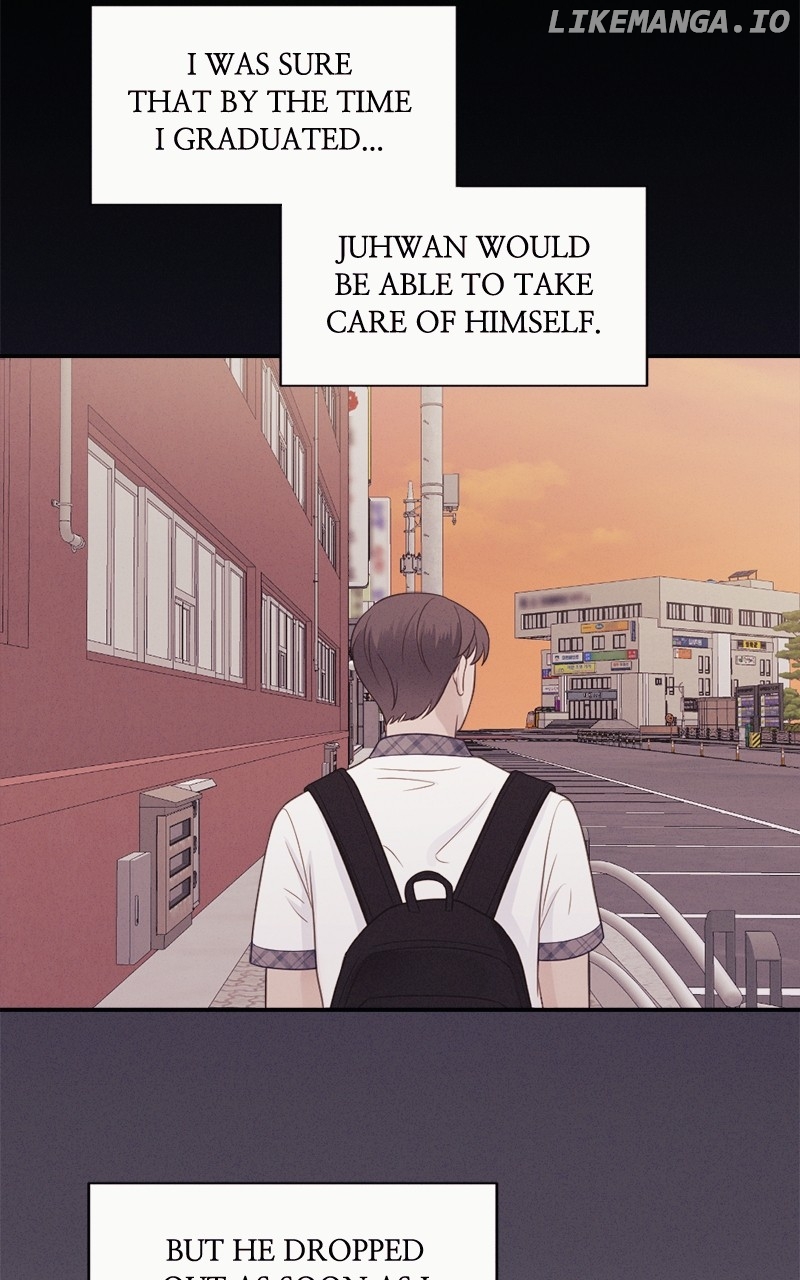 The Seductive Wife Chapter 43 - page 26