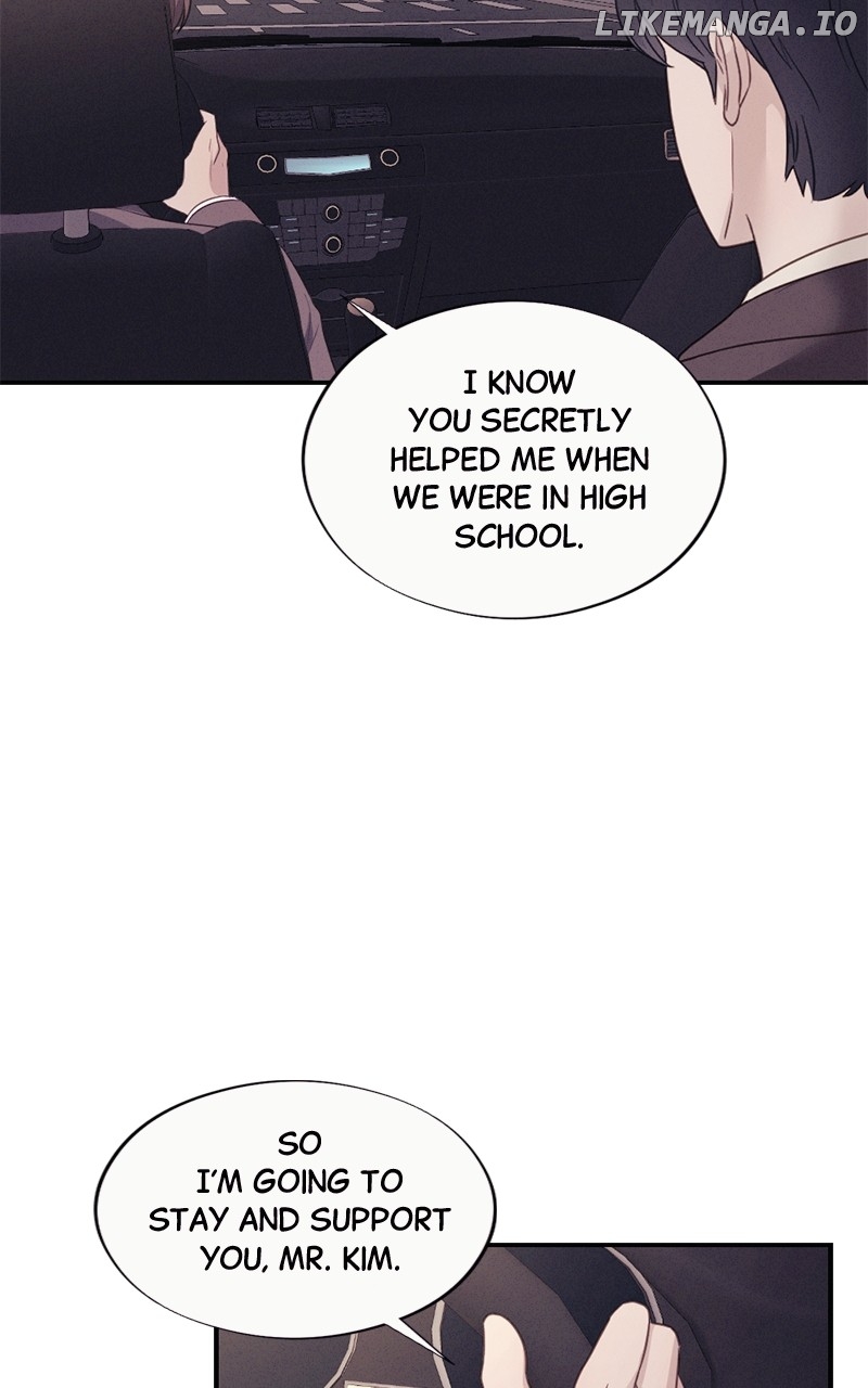 The Seductive Wife Chapter 43 - page 33
