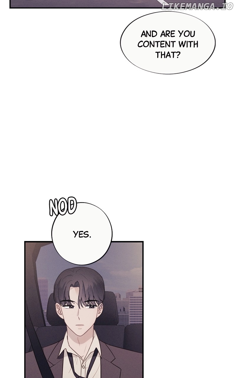 The Seductive Wife Chapter 43 - page 43