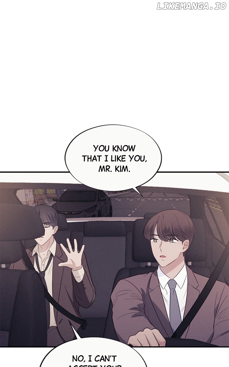 The Seductive Wife Chapter 43 - page 45