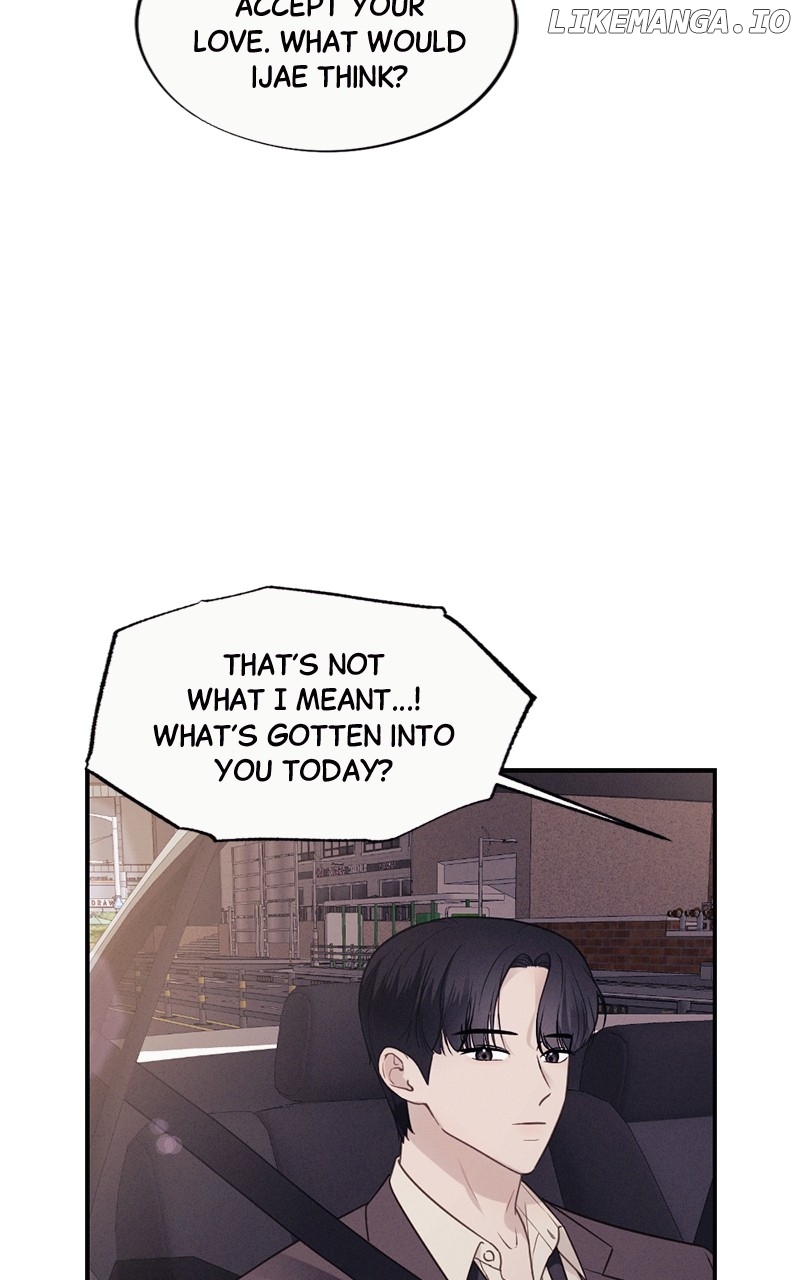The Seductive Wife Chapter 43 - page 46