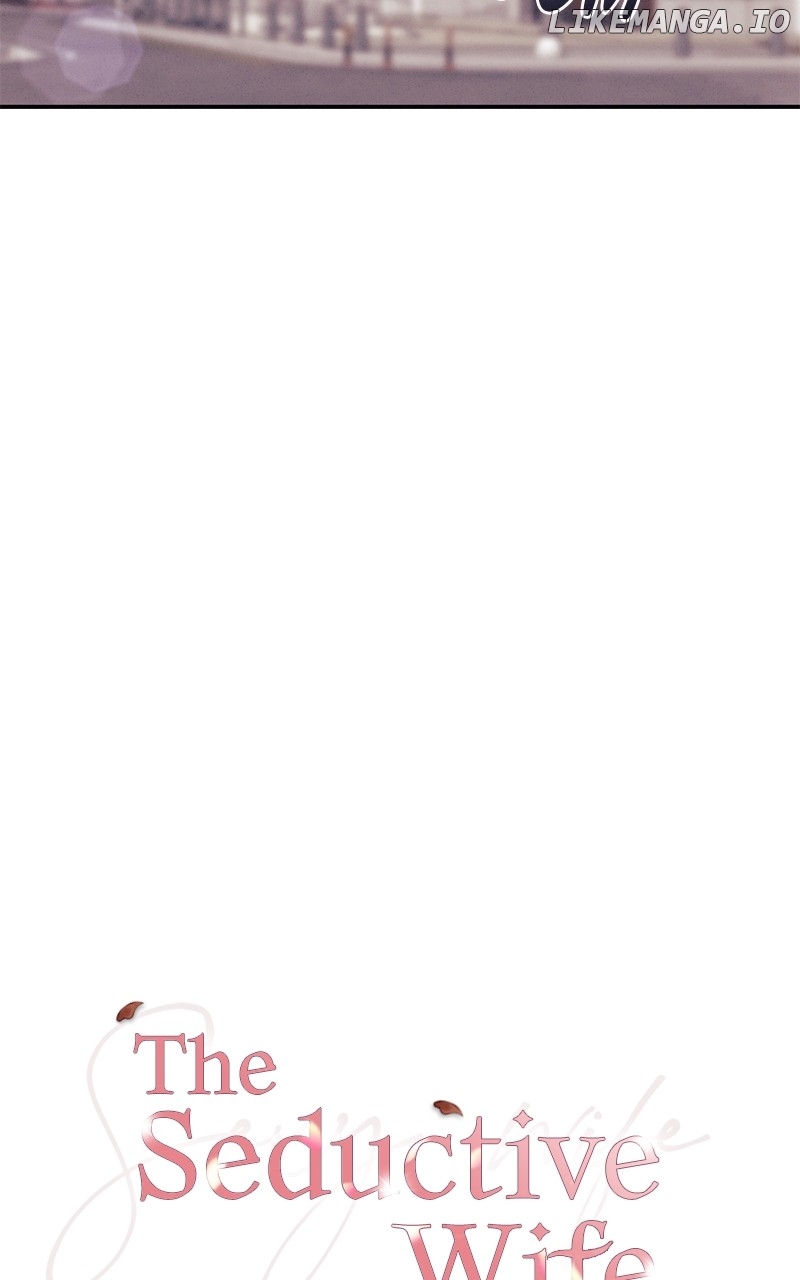 The Seductive Wife Chapter 43 - page 48